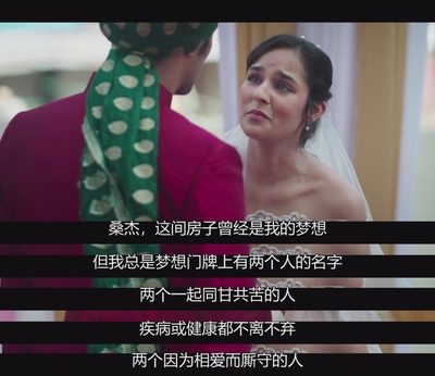 方寸之爱剧照的剧照