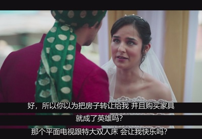 方寸之爱剧照的剧照