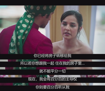 方寸之爱剧照的剧照