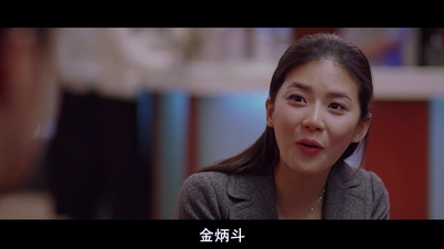 卑劣的街头剧照的剧照