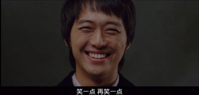 卑劣的街头剧照的剧照