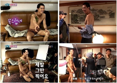 卑劣的街头剧照的剧照