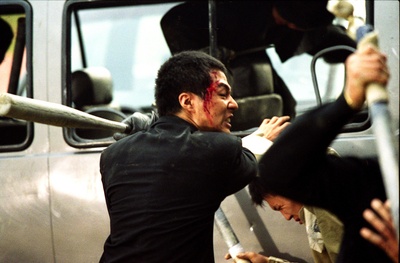 卑劣的街头剧照的剧照