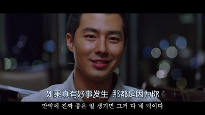 卑劣的街头剧照的剧照