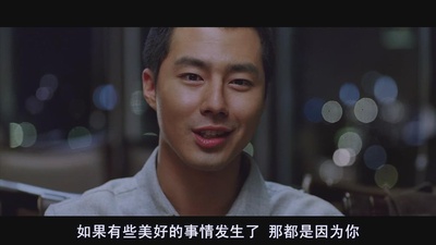 卑劣的街头剧照的剧照