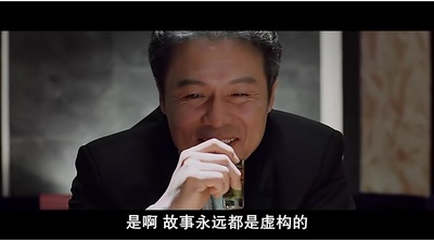 卑劣的街头剧照的剧照