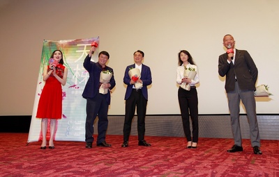 天梯：蔡国强的艺术剧照的剧照