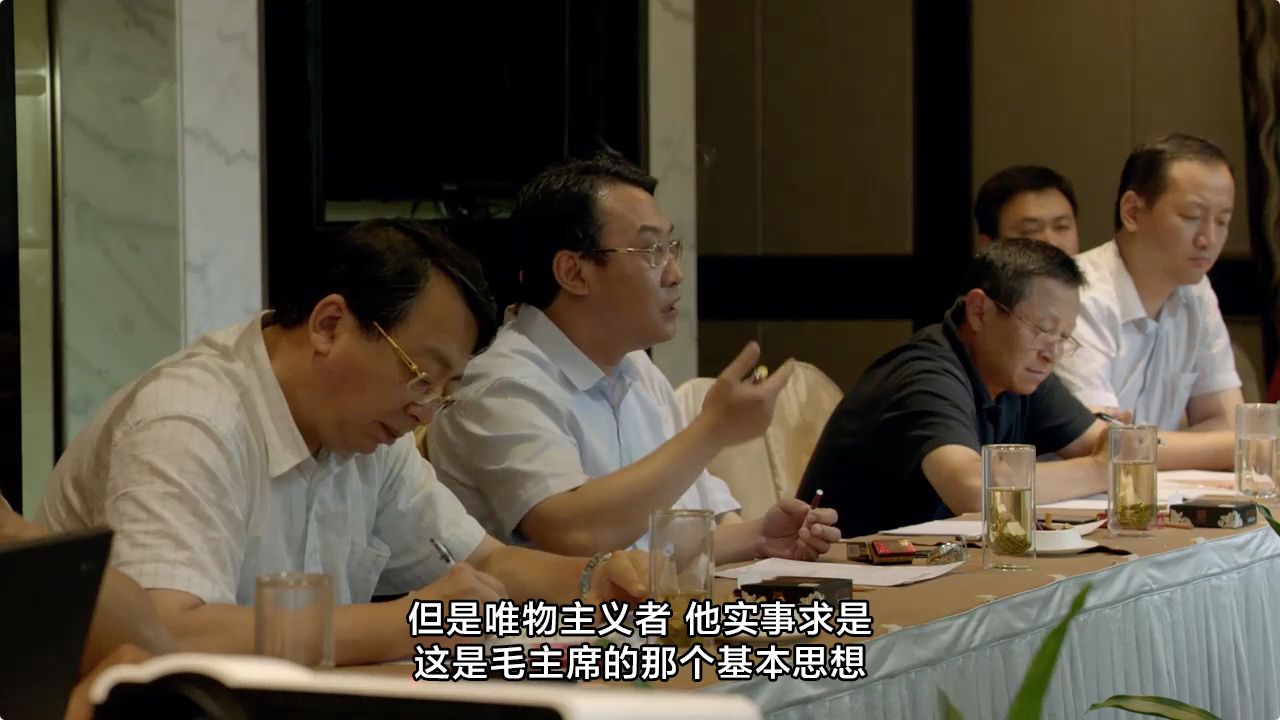 天梯：蔡国强的艺术剧照的剧照