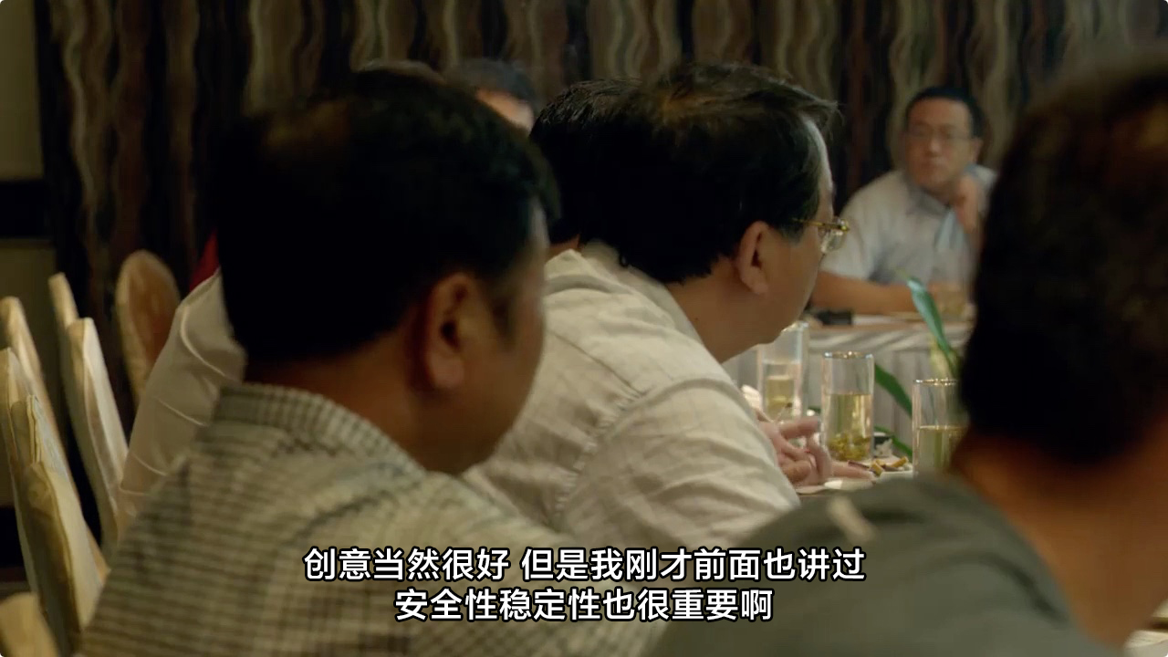 天梯：蔡国强的艺术剧照的剧照