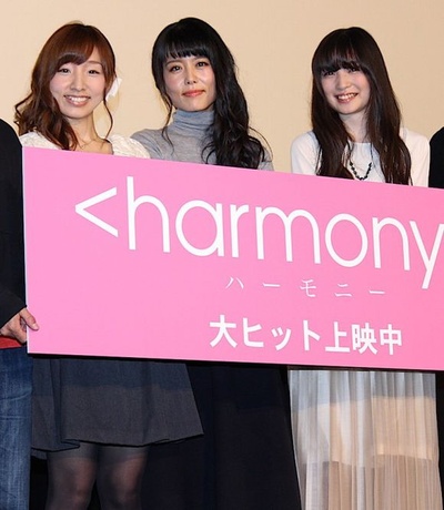 和谐剧照的剧照