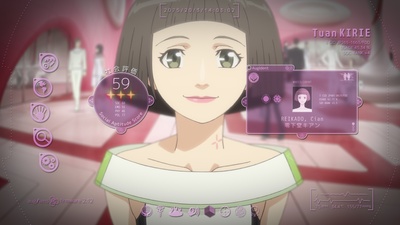 和谐剧照的剧照