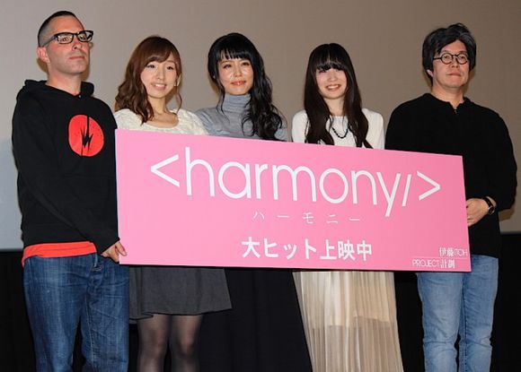 和谐剧照的剧照