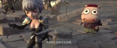 我叫MT之山口山战记剧照的剧照