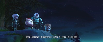 我叫MT之山口山战记剧照的剧照