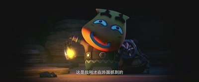 我叫MT之山口山战记剧照的剧照