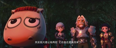 我叫MT之山口山战记剧照的剧照