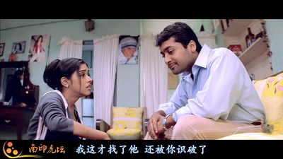 未知死亡剧照的剧照