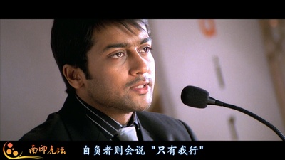 未知死亡剧照的剧照