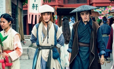 济公之人皇鼎剧照的剧照