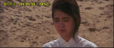 卫斯理传奇剧照的剧照