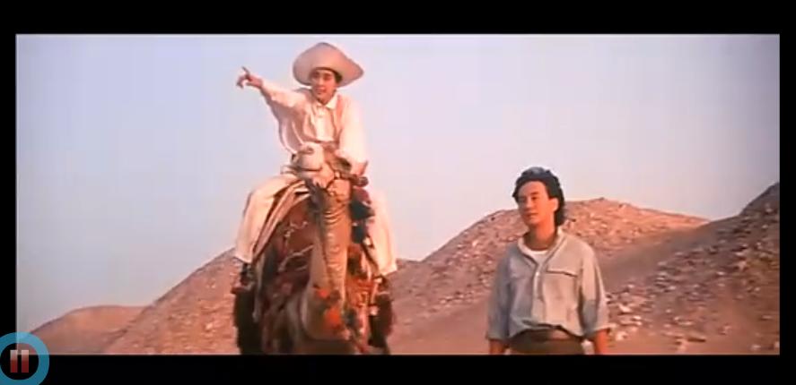 卫斯理传奇剧照的剧照