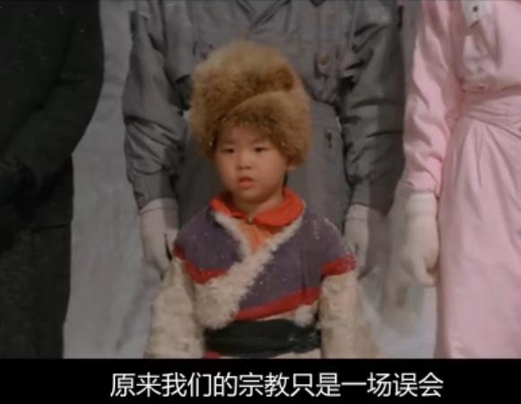 卫斯理传奇剧照的剧照