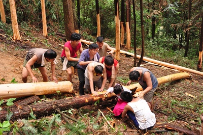 遥远的天熊山剧照的剧照