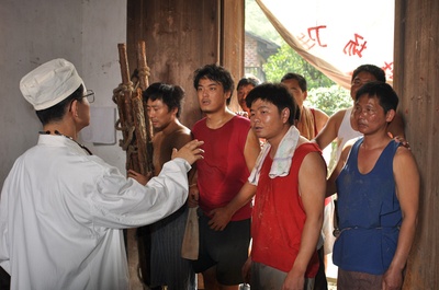 遥远的天熊山剧照的剧照