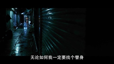 李碧华鬼魅系列：奇幻夜剧照的剧照