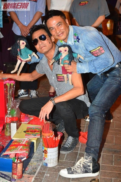 李碧华鬼魅系列：奇幻夜剧照的剧照