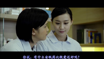 李碧华鬼魅系列：奇幻夜剧照的剧照