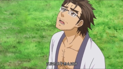 狐妖小红娘剧场版：王权富贵剧照的剧照