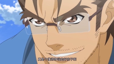 狐妖小红娘剧场版：王权富贵剧照的剧照