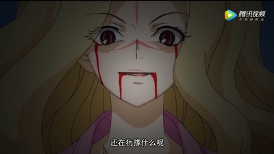 狐妖小红娘剧场版：王权富贵剧照的剧照