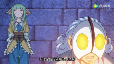 狐妖小红娘剧场版：王权富贵剧照的剧照