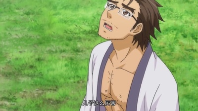 狐妖小红娘剧场版：王权富贵剧照的剧照