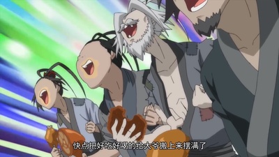 狐妖小红娘剧场版：王权富贵剧照的剧照