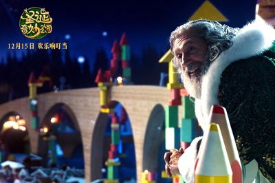 圣诞奇妙公司剧照的剧照