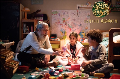 圣诞奇妙公司剧照的剧照