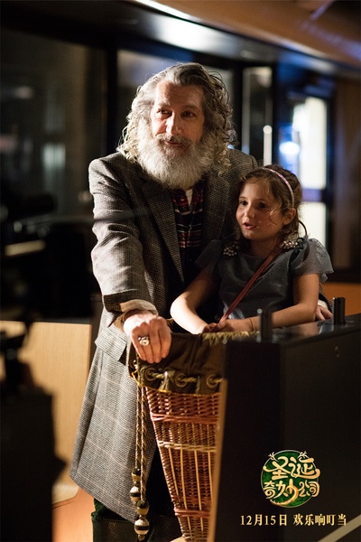 圣诞奇妙公司剧照的剧照