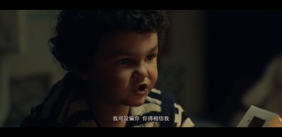 圣诞奇妙公司剧照的剧照