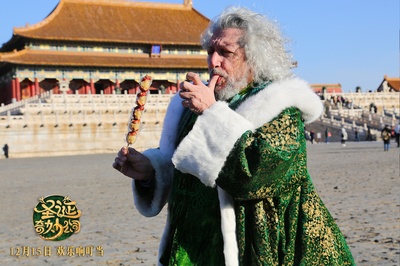 圣诞奇妙公司剧照的剧照