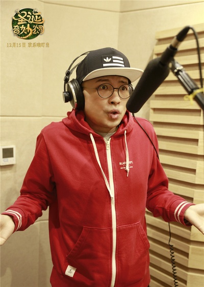 圣诞奇妙公司剧照的剧照