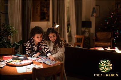 圣诞奇妙公司剧照的剧照