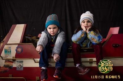 圣诞奇妙公司剧照的剧照