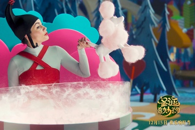 圣诞奇妙公司剧照的剧照