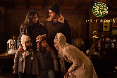 圣诞奇妙公司剧照的剧照