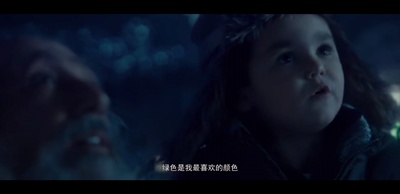 圣诞奇妙公司剧照的剧照