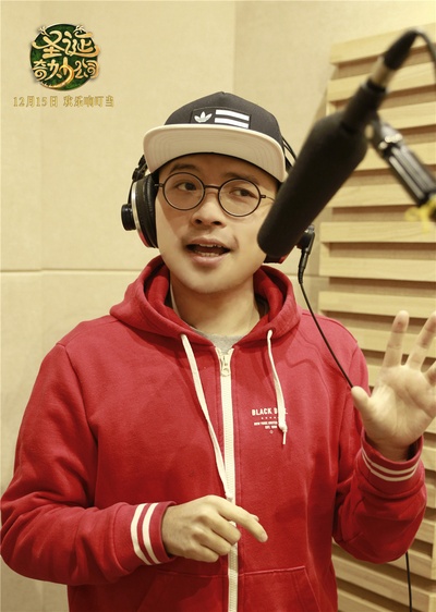 圣诞奇妙公司剧照的剧照