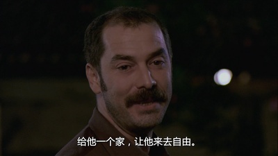 我的父亲，我的儿子剧照的剧照